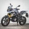 BMW G310 GS