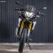 BMW G310 GS