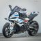 BMW S1000RR Tri-Color