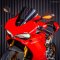 Ducati 1299 Panigale S