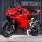 Ducati Panigale 959 Track EVO