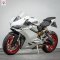 Ducati Panigale 959 TrackEvo
