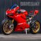 Ducati Panigale 1199 R