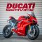 Ducati Streetfighter V4 รถปี 2022