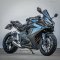 Honda CBR650R