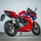 Honda CBR250RR
