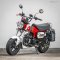 Honda Dax ST125