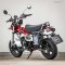 Honda Dax ST125