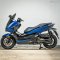 Honda Forza 350