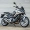 HONDA NC750X