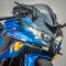 Kawasaki ZX-4R SE