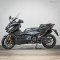Yamaha TMAX 560 TechMax