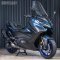 Yamaha TMAX 560