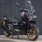 Yamaha XMAX 300 TechMax