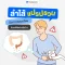 ลําไส้แปรปรวนมีอาการแบบไหน รักษาได้อย่างไรบ้าง