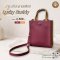 กระเป๋ามีตังค์ รุ่น "Lucky Buddy สีแดง-คาราเมล
