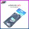 เคเบิ้ลไทร์ 8 นิ้ว GLINK รุ่น GCT-03 (สินค้ามีให้เลือก 2 สี สีขาว และสีดำ)