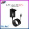 Adapter DC 12V/2A (TIS) GLINK รุ่น GAC12-2 (ใช้สำหรับกล้องวงจรปิด)