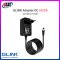 Adapter DC 5V/2A (TIS) GLINK รุ่น GAC5-2