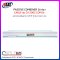 PASSIVE COMBINER 16 CH. CABLE รุ่น CA 2002 COM16 (สินค้าสั่งพิเศษ 2-3 วันทำการ โทรเช็คสินค้าก่อนสั่งซื้อ)