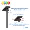 ขาแขวนทีวีติดเพดาน แบบคว่ำหน้าจอ BDEE รุ่น CL300 (รองรับทีวี ขนาด 32-65 นิ้ว)