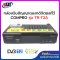 กล่องรับสัญญาณดิจิตอลทีวี COMPRO รุ่น TR-T2A (1080P FULL HD)