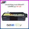 กล่องรับสัญญาณดิจิตอลทีวี COMPRO รุ่น TR-T2B (1080P FULL HD)