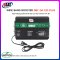 WIDE BAND BOOSTER DBY DA-120 PLUS (ขยายสัญญาณตั้งแต่ 80-120 จุด)
