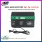WIDE BAND BOOSTER DBY DA-124 PLUS - HYBRID CHIP NXP PHILIPS (ขยายสัญญาณตั้งแต่ 80-120 จุด)