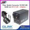 GLINK Fiber Media Converter 10/100 MB. (20 Km.) รุ่น GCVT-08