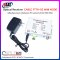 Optical Receiver CABLE รุ่น FTTH-02 MINI NODE (เปลี่ยนสัญญาณแสง ให้เป็นสัญญาณ RF)