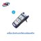GLINK ชุดอุปกรณ์เครื่องมือเข้าหัวไฟเบอร์ออฟติก FTTH FIBER TOOL KIT รุ่น FTK-01