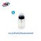 GLINK ชุดอุปกรณ์เครื่องมือเข้าหัวไฟเบอร์ออฟติก FTTH FIBER TOOL KIT รุ่น FTK-01
