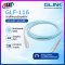 GLINK สาย FIBER OPTIC PATCH CORD (SC/UPC-SC/UPC) SX/MM/OM3 รุ่น GLF-116 (5m.)