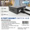 GLINK GIGABIT SWITCH HUB 5 PORT รุ่น GLH-01