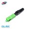 GLINK หัวไฟเบอร์ออฟติก SC/APC รุ่น GLF-131A