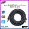 สาย HDMI 2.0 รองรับ 4K@60Hz GLINK รุ่น GL-202 (ยาว 10 เมตร) สายเส้นใหญ่อย่างดี หัวสีทอง