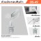 ขาตั้งจอมอนิเตอร์ 1 จอ (แขนระบบ Gas Spring) SURE VISION รุ่น GS-49 (สำหรับจอ 17-49 นิ้ว)