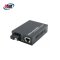 Gigabit Media Converter 1X4 Port SM BIDI (10/100/1000) 3KM รุ่น HM-1X4-GE (พร้อมอะแดปเตอร์)