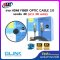 GLINK สาย FIBER OPTIC HDMI CABLE 4K@60Hz GL-403 (ยาว 30 เมตร)