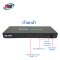 GLINK HDMI SPLITTER (4K) GLSP-014 (ตัวแยก HDMI เข้า 1 ออก 8)