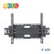 ขาแขวนทีวี ขนาด 32-65 นิ้ว Sure Vision รุ่น H-60S (ปรับหันซ้ายขวา และ ปรับก้มเงยได้)