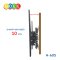 ขาแขวนทีวี ขนาด 32-65 นิ้ว Sure Vision รุ่น H-60S (ปรับหันซ้ายขวา และ ปรับก้มเงยได้)