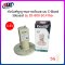 หัวรับสัญญาณจานดาวเทียม (1 ขั้ว) C-Band IDEASAT รุ่น ID-800 (5G FILTER)