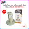 หัวรับสัญญาณจานดาวเทียม (2 ขั้ว) C-Band IDEASAT รุ่น ID-820 (5G FILTER)