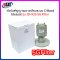 หัวรับสัญญาณจานดาวเทียม (2 ขั้ว) C-Band IDEASAT รุ่น ID-920 (5G FILTER)