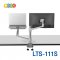 ขาวางโน๊ตบุ๊คพร้อมจอมอนิเตอร์ BDEE รุ่น LTS-111 (แบบยึดขอบโต๊ะ) มี 2 แขน (สินค้ามีให้เลือก 2 สี สีดำ และสีเงิน)