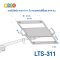 ขาวางโน๊ตบุ๊คพร้อมจอมอนิเตอร์ BDEE รุ่น LTS-311 (รุ่นเสาสูง 45 เซนติเมตร) มี 2 แขน (สินค้ามีให้เลือก 2 สี สีดำ และสีเงิน)