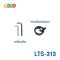 ขาจับมือถือ แท็บเล็ต แบบยึดขอบโต๊ะ BDEE รุ่น LTS-313 (รองรับขนาด 3.6-12.9 นิ้ว ได้ทุกรุ่น ทุกยี่ห้อ)