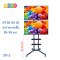 ขาตั้งทีวี BDEE รุ่น S11-2 (เสาสูง 205 ซ.ม.) ขนาดทีวี 40-65 นิ้ว (แบบ 2 จอ บน-ล่าง)